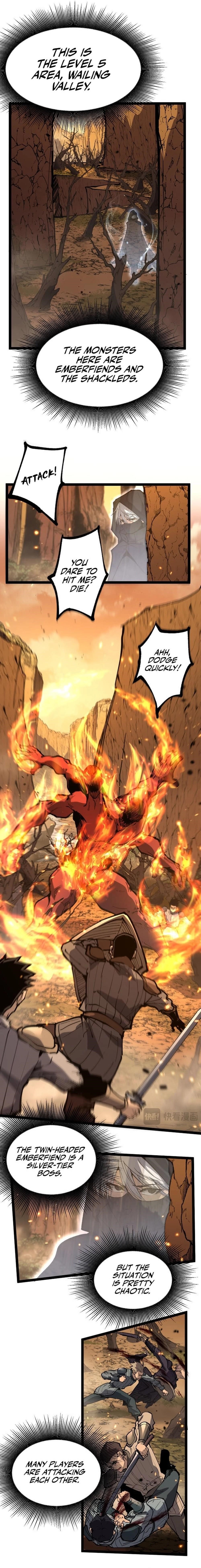 God-level Assassin, I’m the Shadow Chapter 13 - Page 9