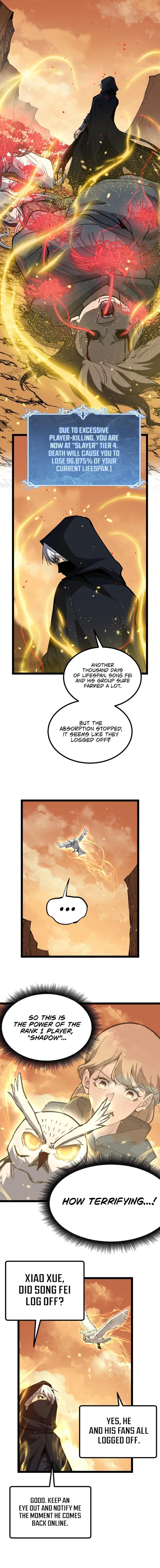 God-level Assassin, I’m the Shadow Chapter 17 - Page 4