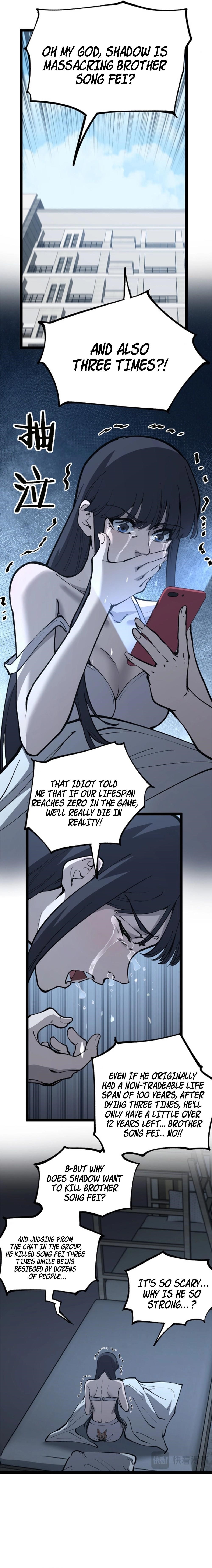 God-level Assassin, I’m the Shadow Chapter 18 - Page 4