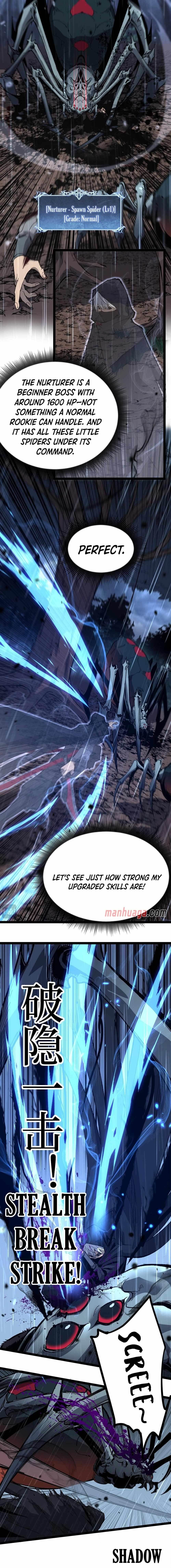 God-level Assassin, I’m the Shadow Chapter 2 - Page 11