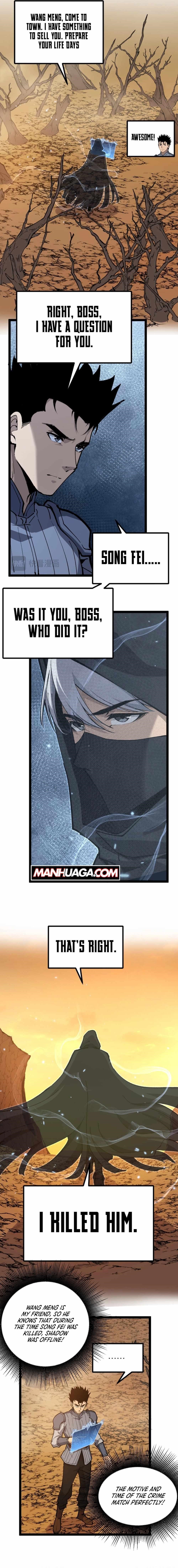 God-level Assassin, I’m the Shadow Chapter 21 - Page 10