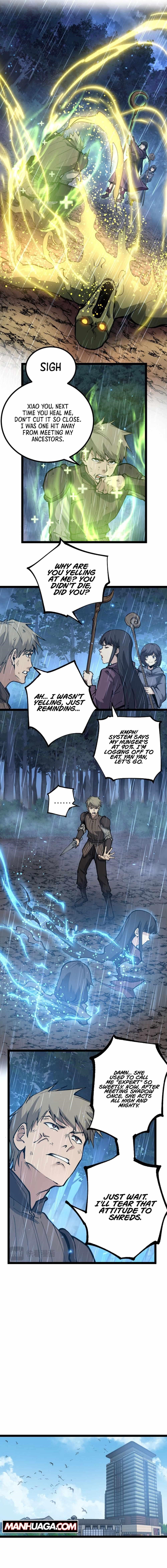 God-level Assassin, I’m the Shadow Chapter 23 - Page 2