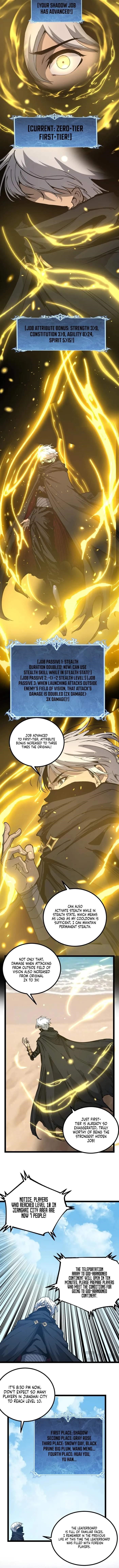 God-level Assassin, I’m the Shadow Chapter 25 - Page 2