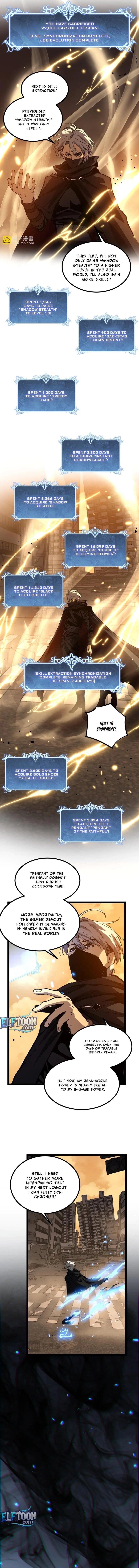God-level Assassin, I’m the Shadow Chapter 29 - Page 2