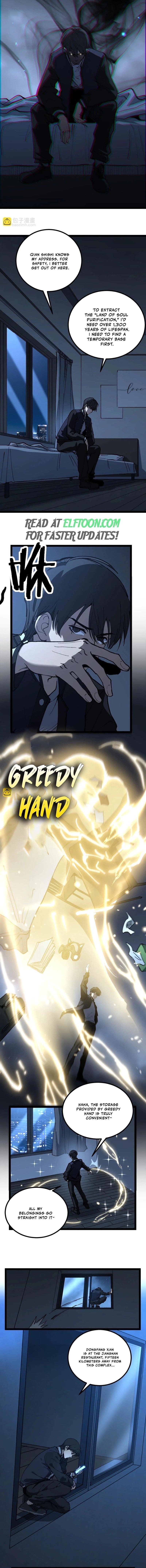 God-level Assassin, I’m the Shadow Chapter 29 - Page 3