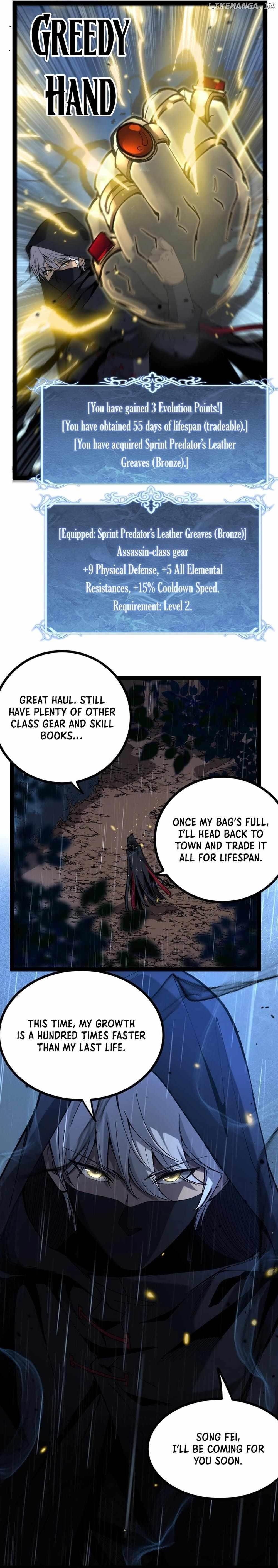 God-level Assassin, I’m the Shadow Chapter 3 - Page 14