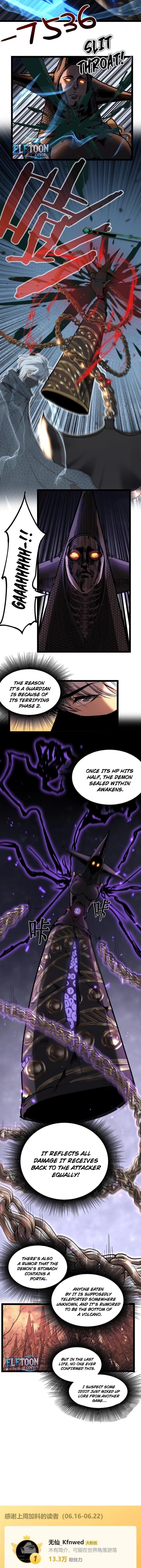 God-level Assassin, I’m the Shadow Chapter 33 - Page 13