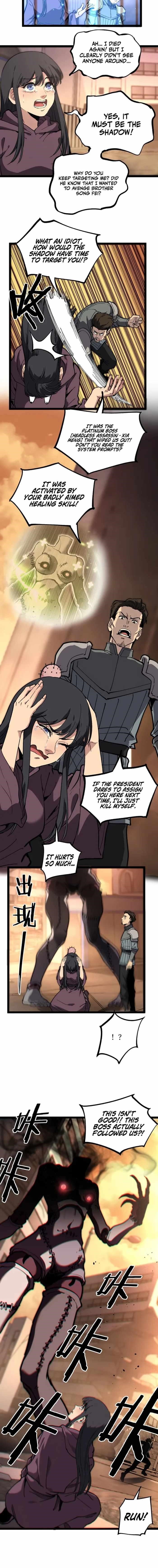 God-level Assassin, I’m the Shadow Chapter 41 - Page 5