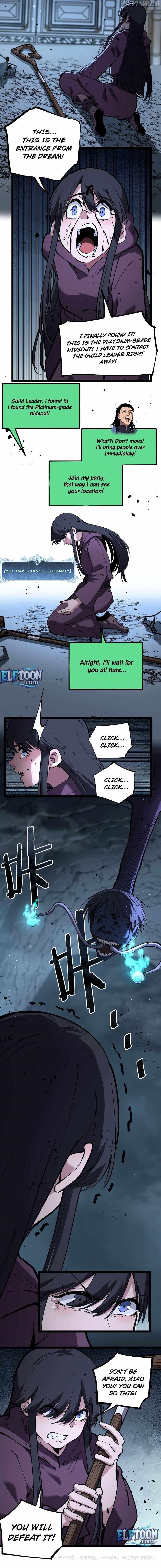 God-level Assassin, I’m the Shadow Chapter 51 - Page 6