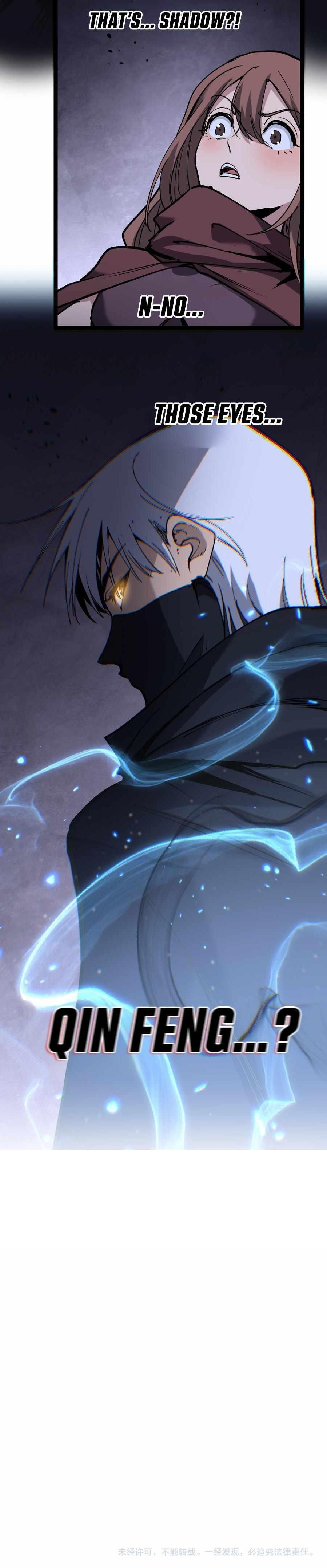 God-level Assassin, I’m the Shadow Chapter 52 - Page 7