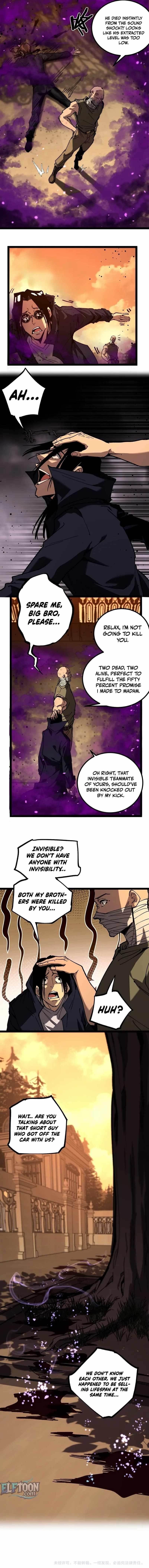 God-level Assassin, I’m the Shadow Chapter 56 - Page 6