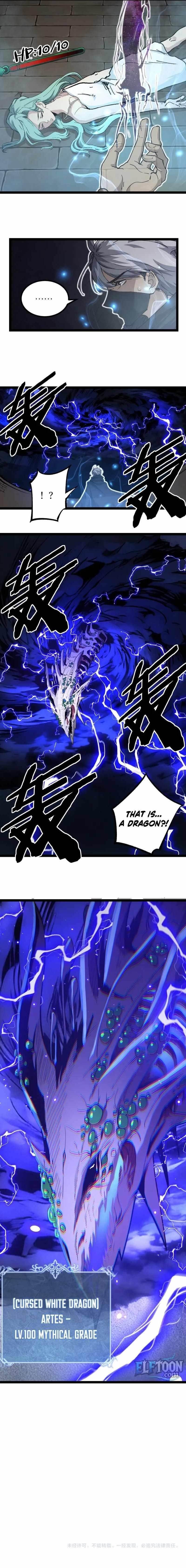 God-level Assassin, I’m the Shadow Chapter 60 - Page 6