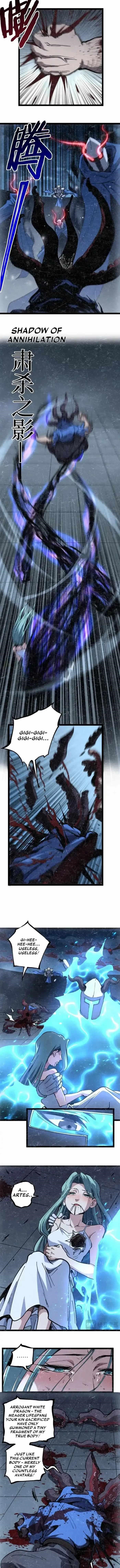 God-level Assassin, I’m the Shadow Chapter 65 - Page 3