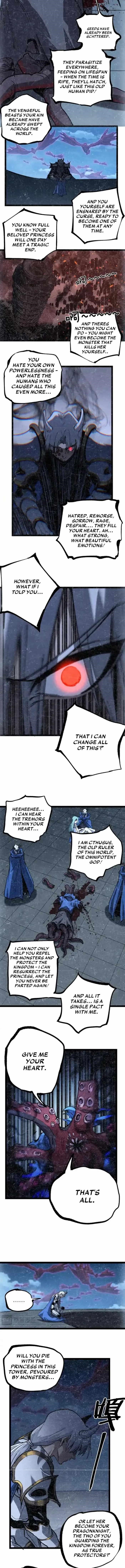 God-level Assassin, I’m the Shadow Chapter 65 - Page 4