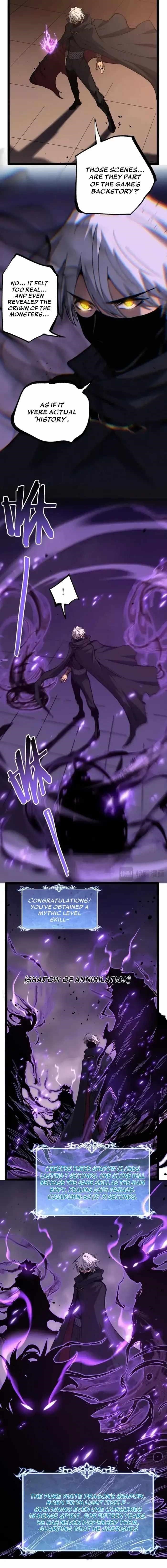 God-level Assassin, I’m the Shadow Chapter 66 - Page 2