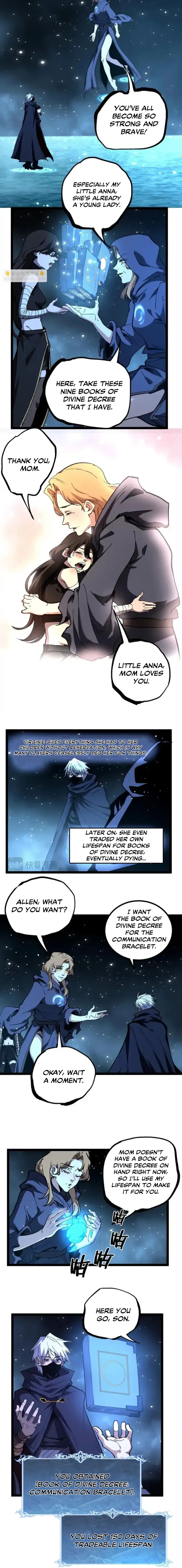 God-level Assassin, I’m the Shadow Chapter 71 - Page 2