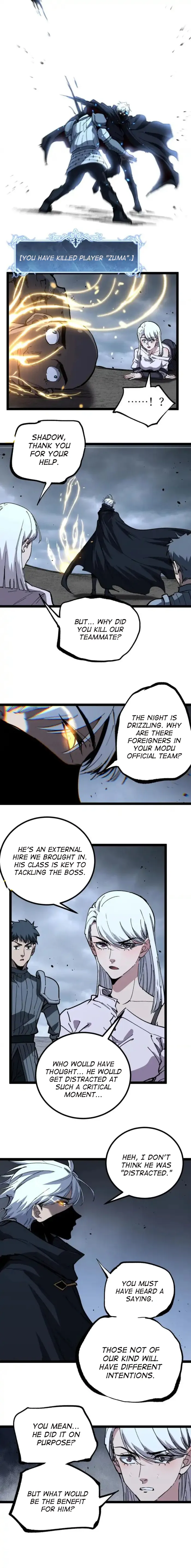 God-level Assassin, I’m the Shadow Chapter 75 - Page 4