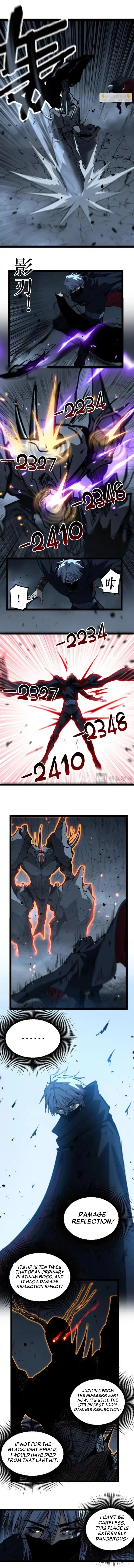 God-level Assassin, I’m the Shadow Chapter 77 - Page 4