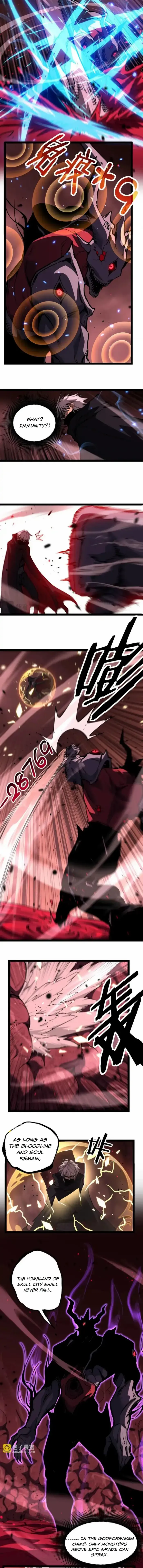 God-level Assassin, I’m the Shadow Chapter 79 - Page 2