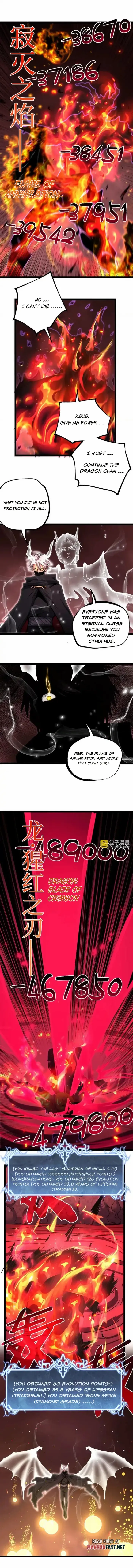 God-level Assassin, I’m the Shadow Chapter 79 - Page 5