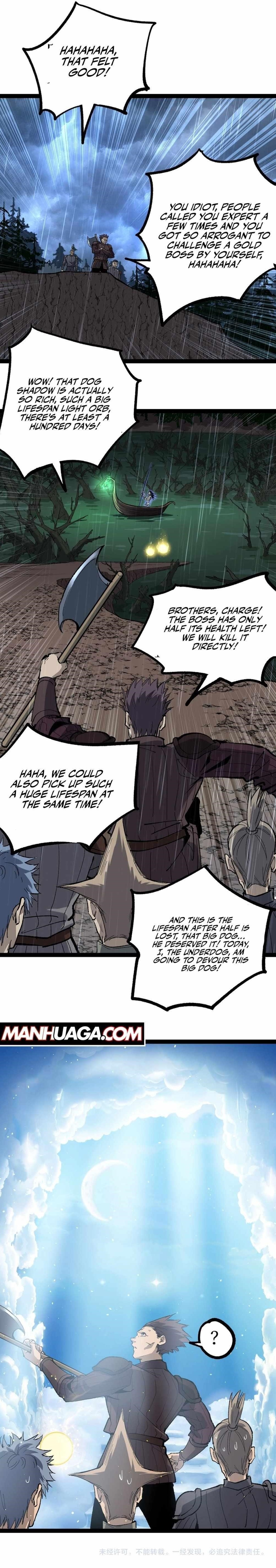 God-level Assassin, I’m the Shadow Chapter 8 - Page 12