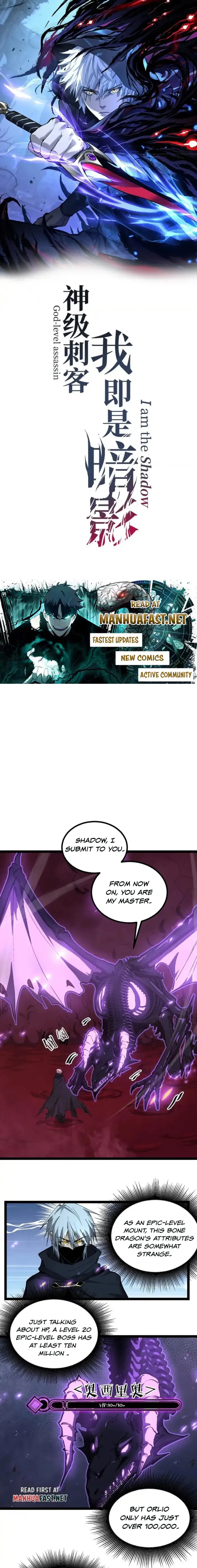 God-level Assassin, I’m the Shadow Chapter 80 - Page 1