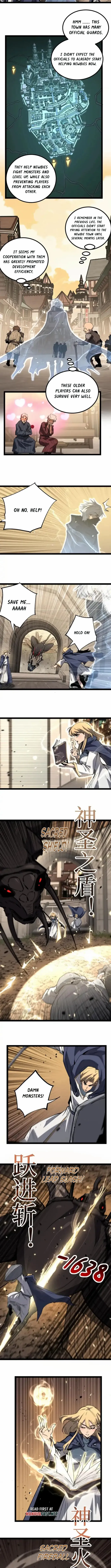 God-level Assassin, I’m the Shadow Chapter 81 - Page 3