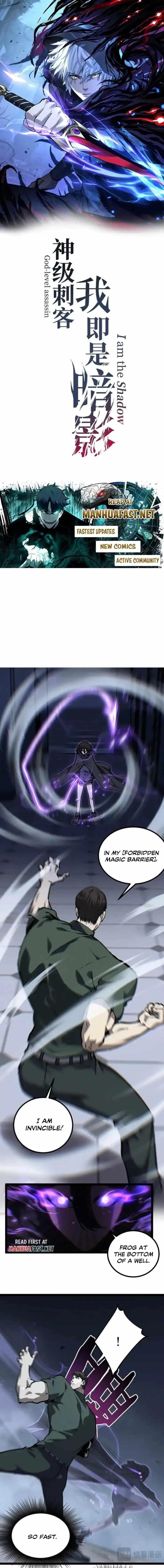 God-level Assassin, I’m the Shadow Chapter 85 - Page 1