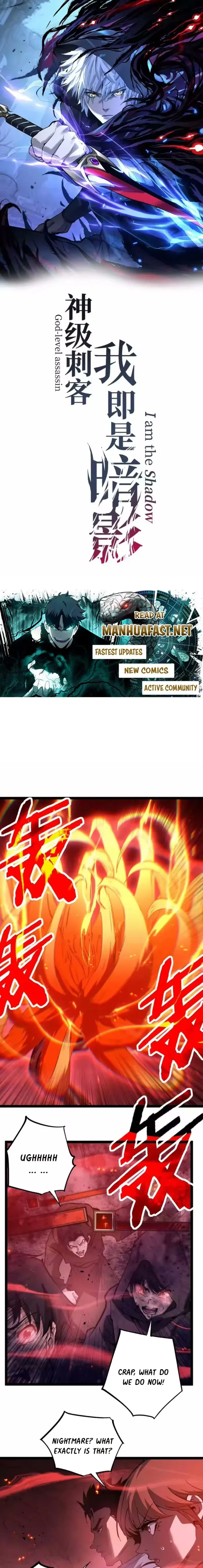 God-level Assassin, I’m the Shadow Chapter 91 - Page 1