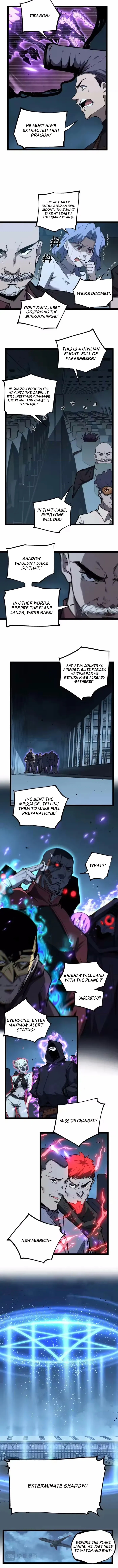 God-level Assassin, I’m the Shadow Chapter 94 - Page 4