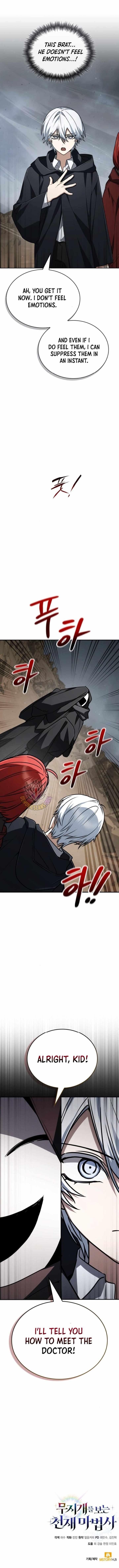 The Genius Magician who Sees the Rainbow Chapter 58 - Page 20