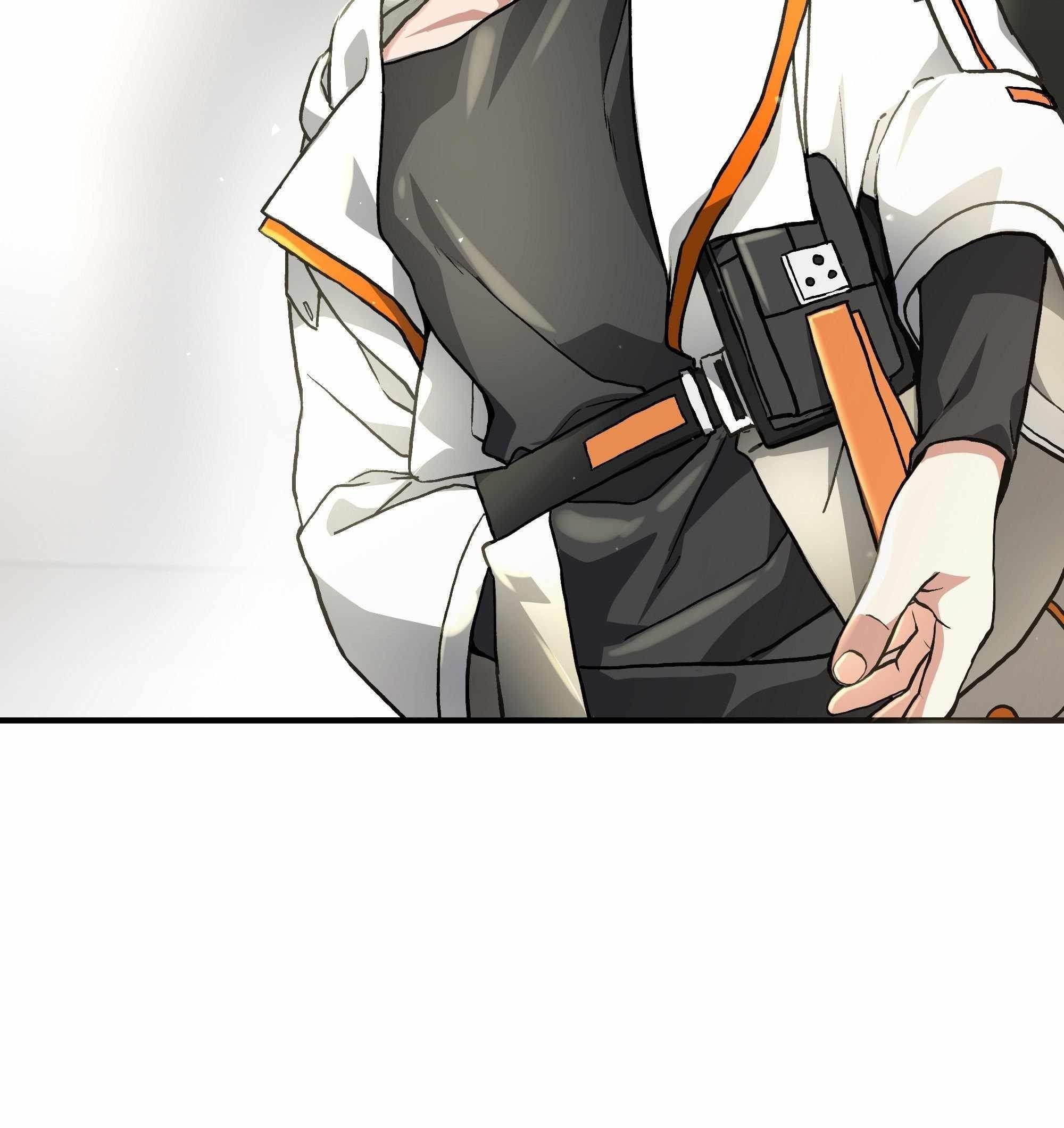 How I Became an SSS Rank Delivery Hunter Chapter 1 - Page 11