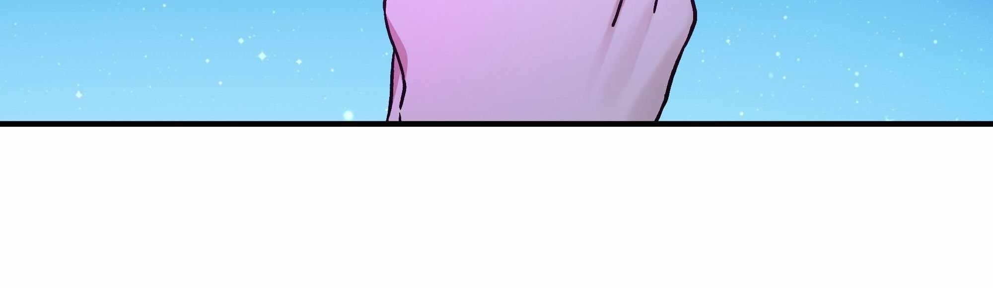 How I Became an SSS Rank Delivery Hunter Chapter 19 - Page 42