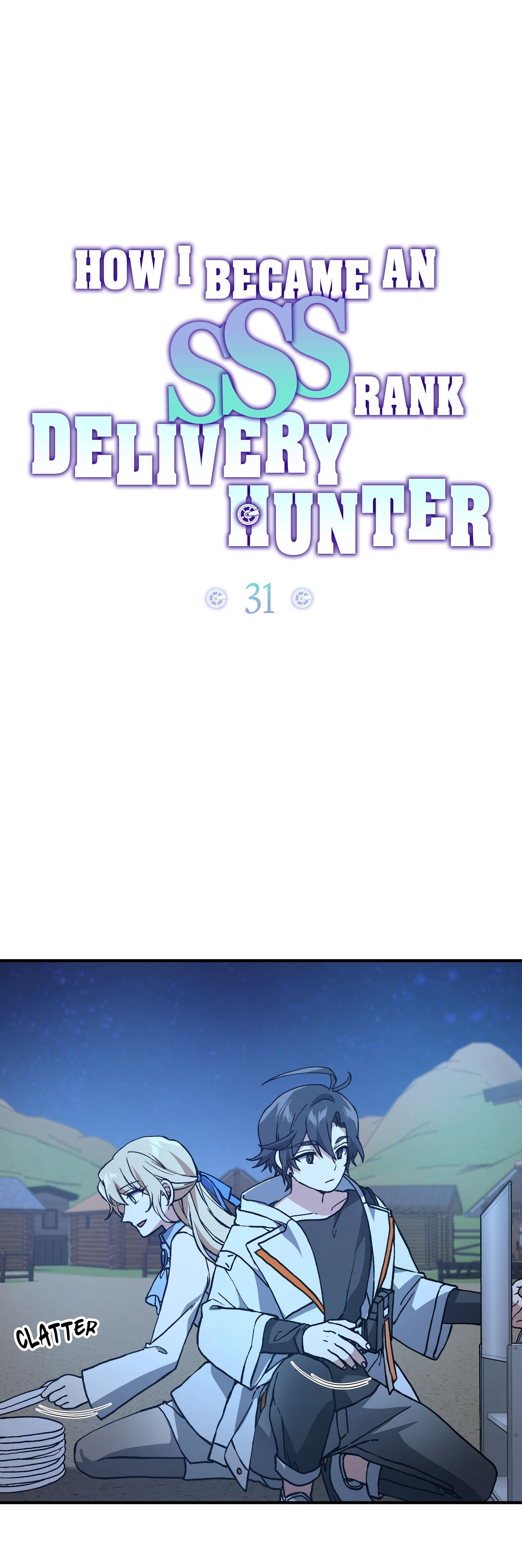 How I Became an SSS Rank Delivery Hunter Chapter 31 - Page 1