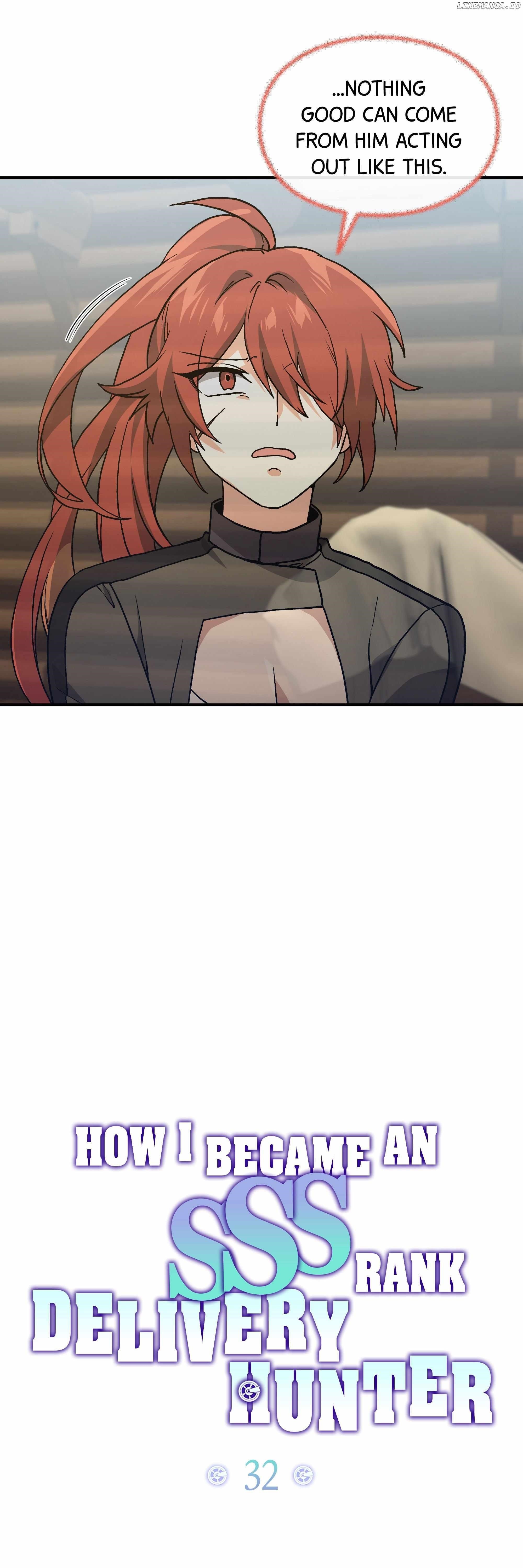 How I Became an SSS Rank Delivery Hunter Chapter 32 - Page 13