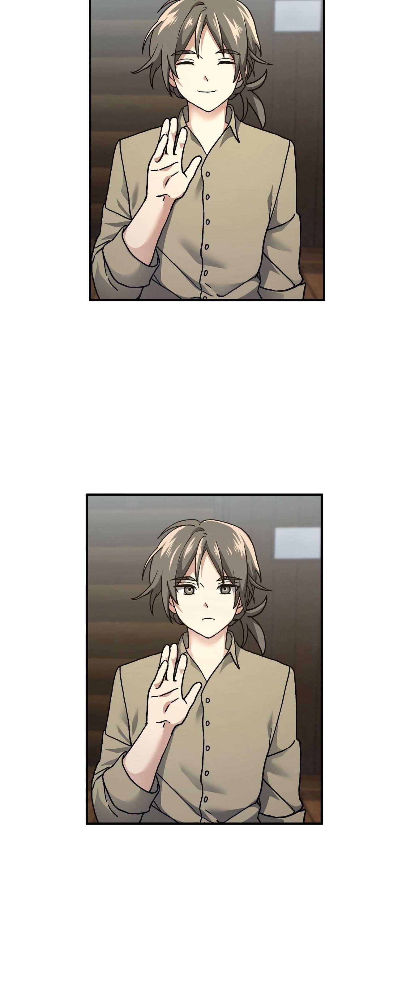 How I Became an SSS Rank Delivery Hunter Chapter 41 - Page 13