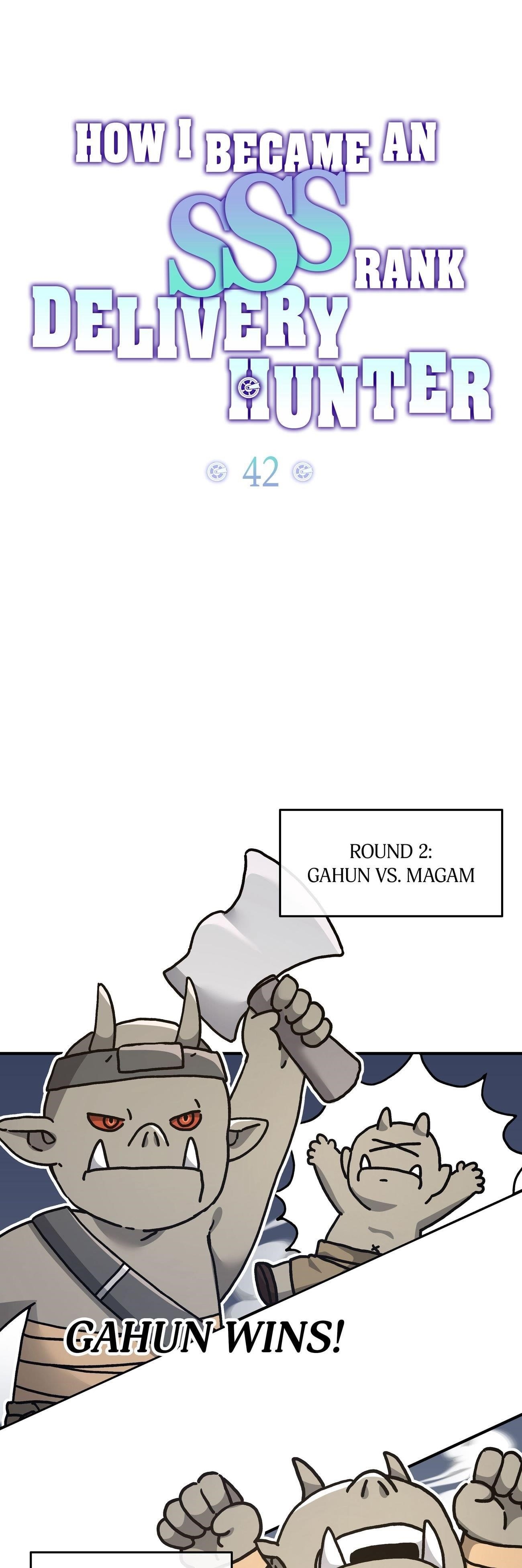 How I Became an SSS Rank Delivery Hunter Chapter 42 - Page 1