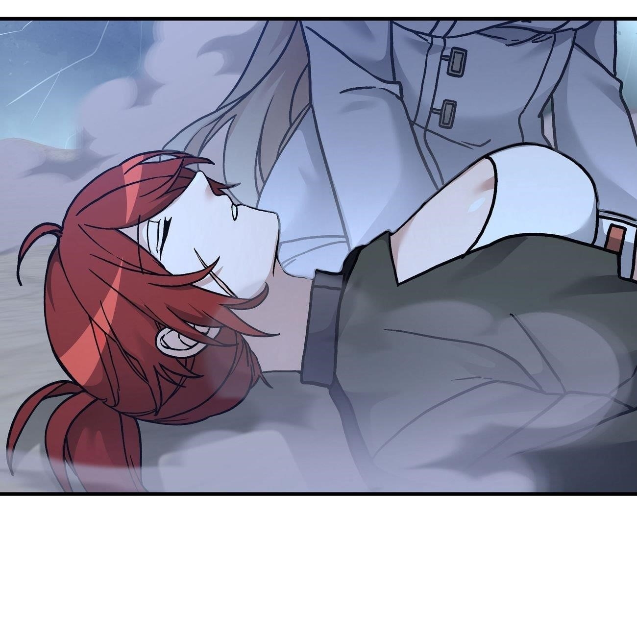 How I Became an SSS Rank Delivery Hunter Chapter 44 - Page 26