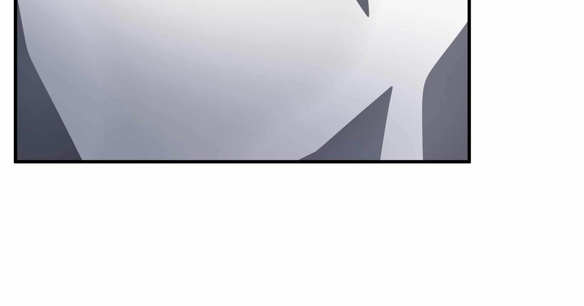 How I Became an SSS Rank Delivery Hunter Chapter 8 - Page 24