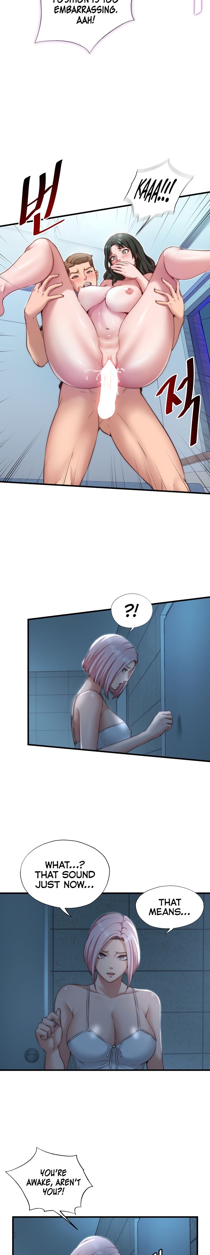 A Situation Full of Erections Chapter 11 - Page 5