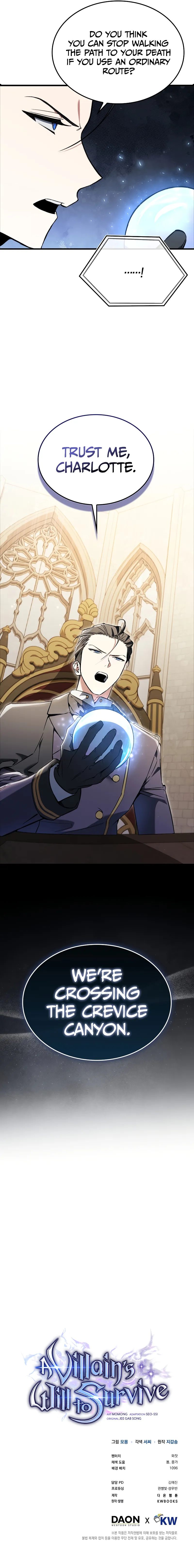 A Villain’s Will to Survive Chapter 39 - Page 11