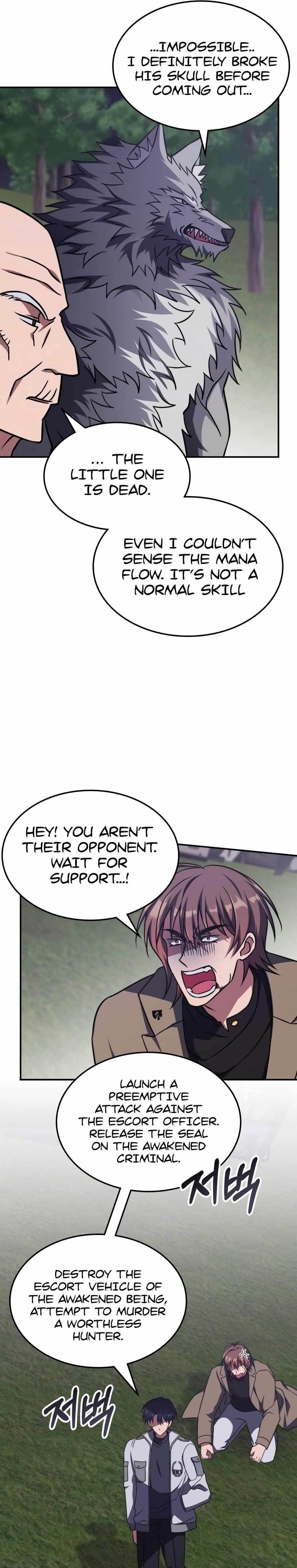 The Veteran Healer Is Overpowered Chapter 10 - Page 32