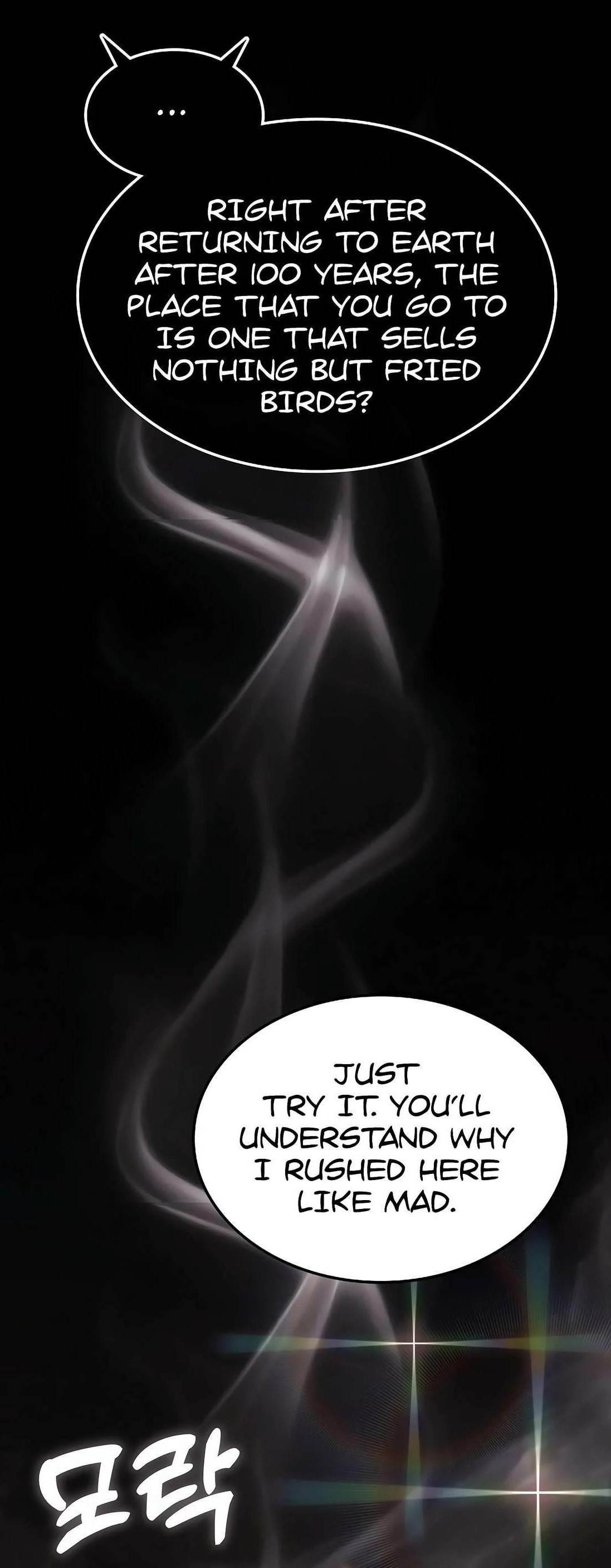 The Veteran Healer Is Overpowered Chapter 3 - Page 1