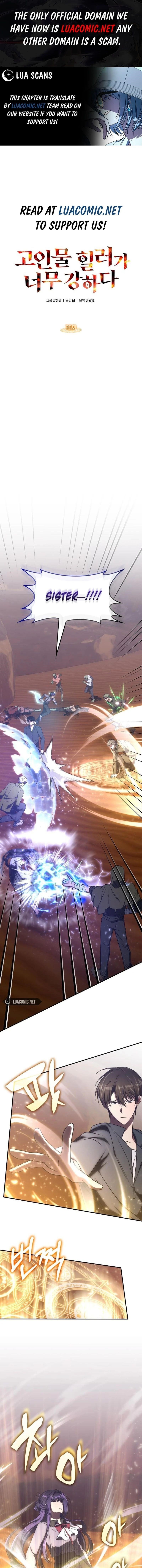 The Veteran Healer Is Overpowered Chapter 33 - Page 1