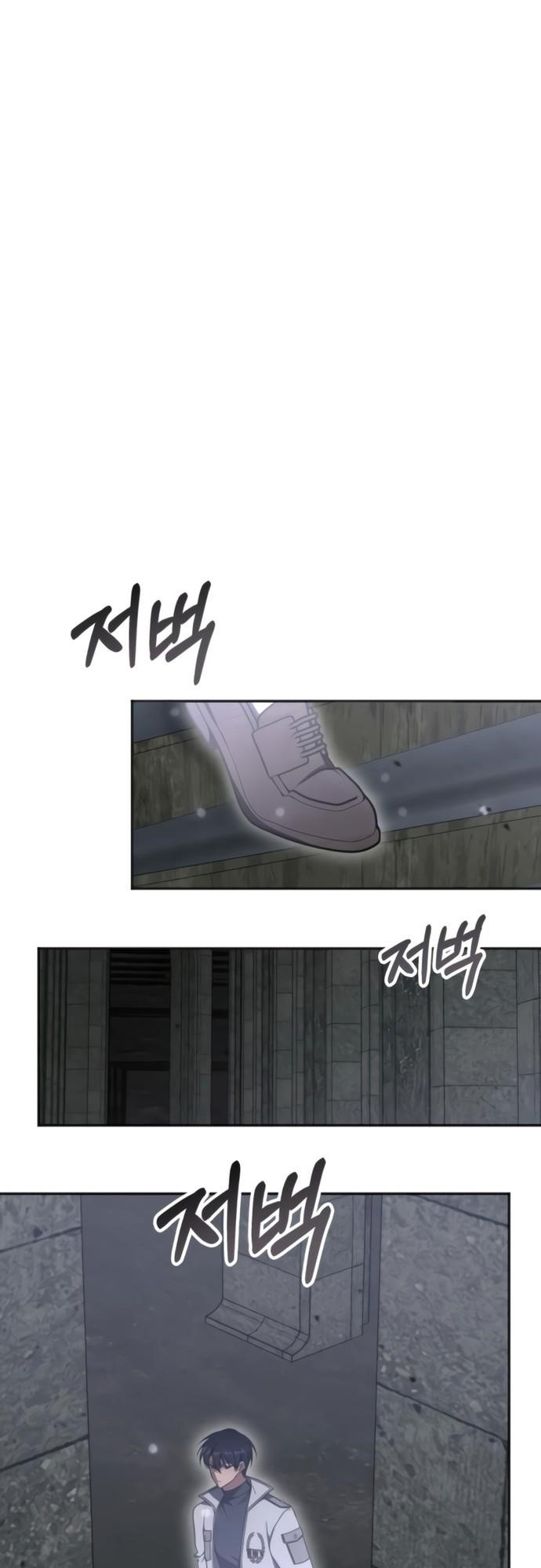 The Veteran Healer Is Overpowered Chapter 37 - Page 28