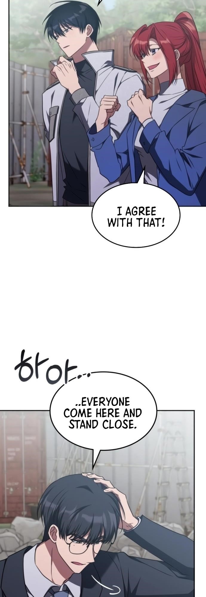 The Veteran Healer Is Overpowered Chapter 37 - Page 3