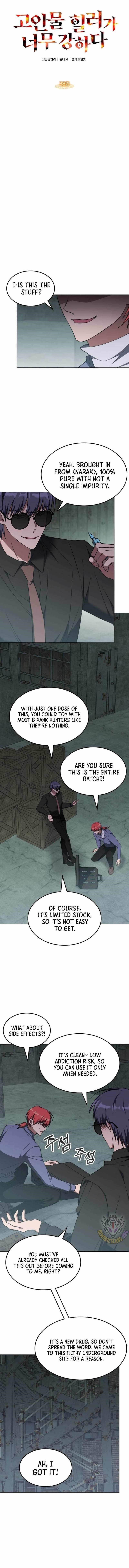 The Veteran Healer Is Overpowered Chapter 38 - Page 1