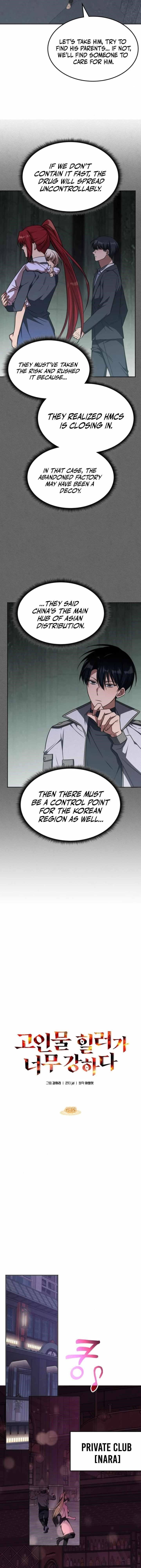 The Veteran Healer Is Overpowered Chapter 40 - Page 11