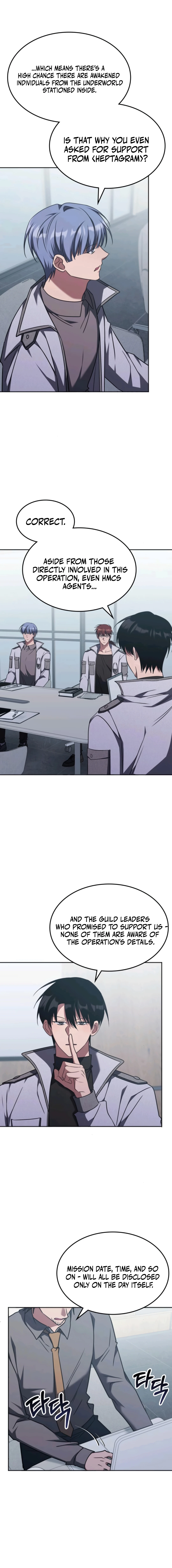 The Veteran Healer Is Overpowered Chapter 44 - Page 5