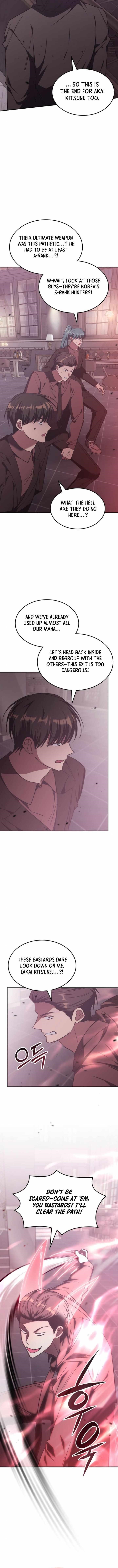 The Veteran Healer Is Overpowered Chapter 46 - Page 12